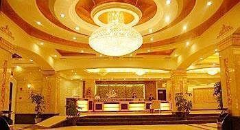 Shengshi Huaxia International Hotel - Dujiangyan Exterior foto